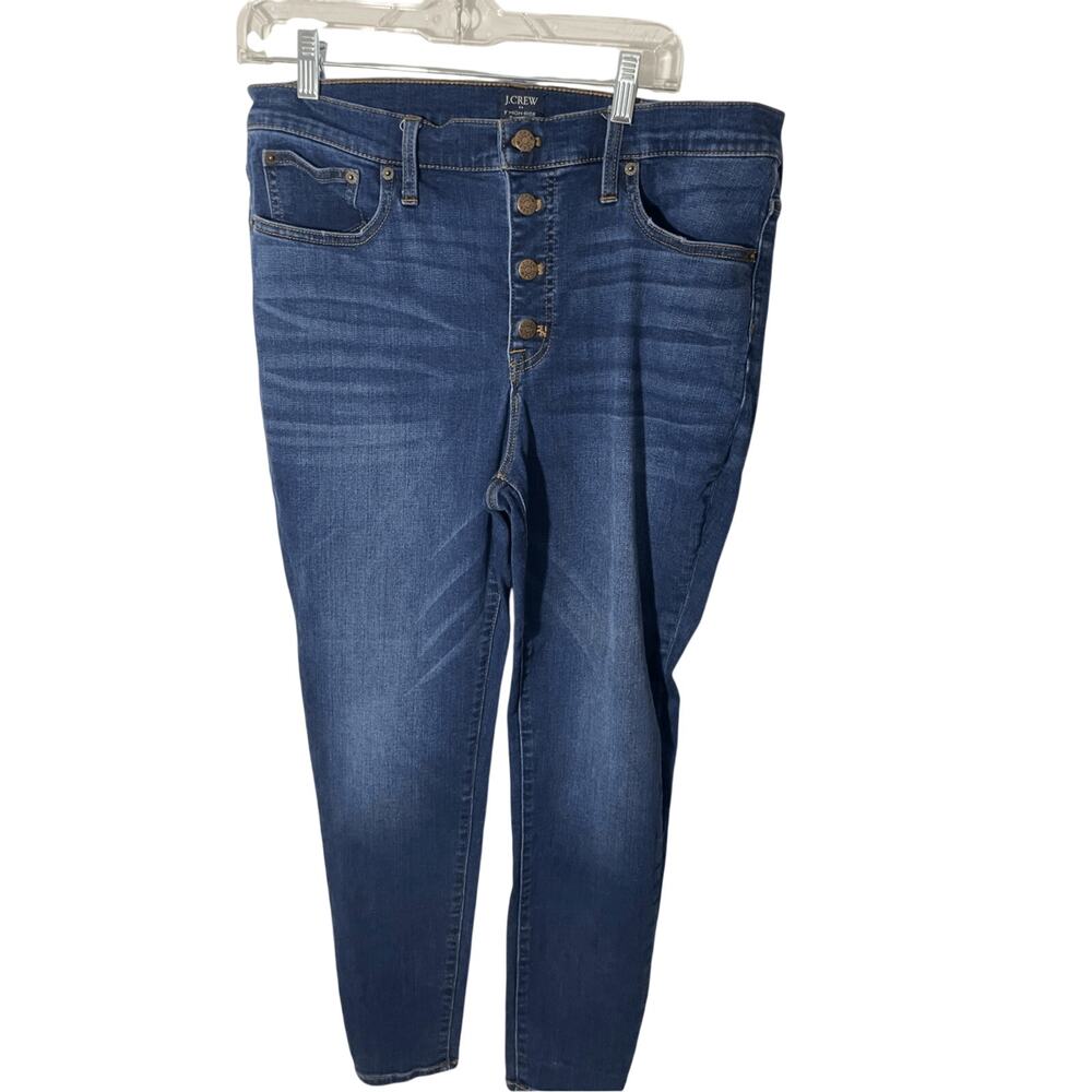 J.Crew 9” High Rise Skinny Jeans Dark Wash Women’s Size 32 Casual Normcore